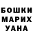 А ПВП VHQ Sasha Shmarlin