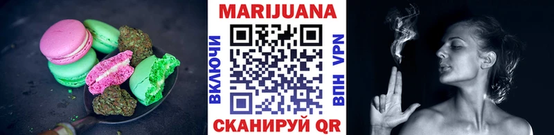 купить  сайты  Таруса  MEGA tor  Cannafood марихуана 