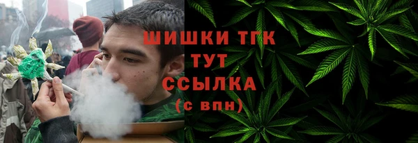 jwh Вязники