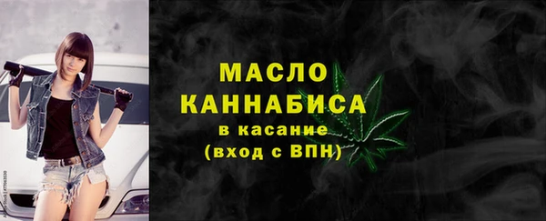 соль курить ск Армянск