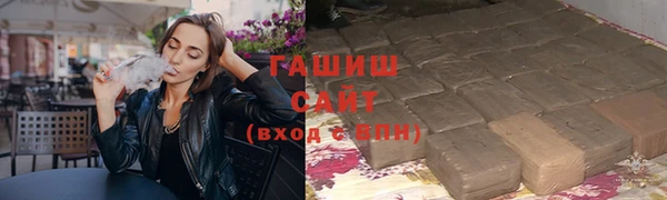 прущая мука Арсеньев