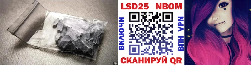 купить Таруса ОМГ ОМГ ССЫЛКА Лсд 25 экстази ecstasy