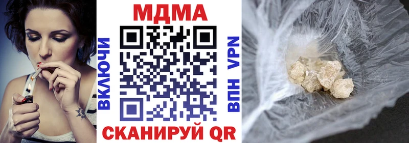 маркетплейс клад  Таруса  МДМА молли 