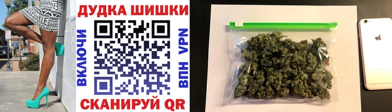 блэк спрут онион  Таруса  Шишки марихуана SATIVA & INDICA  наркошоп 
